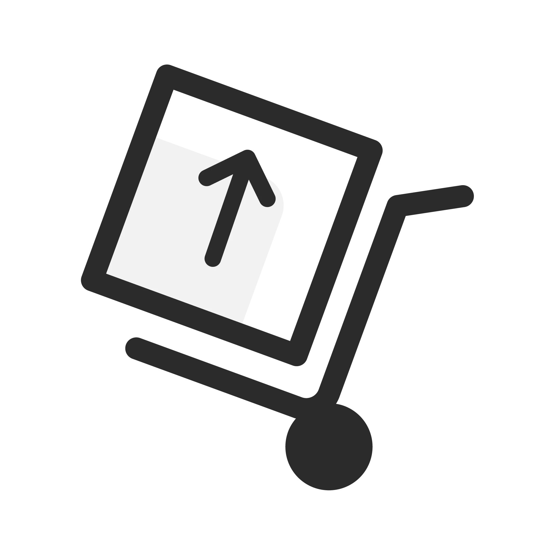 سهولة في الطلب